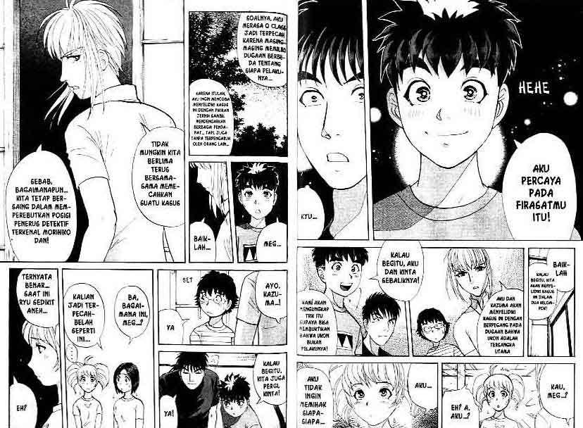 Detective School Q Chapter 13 - halaman 87