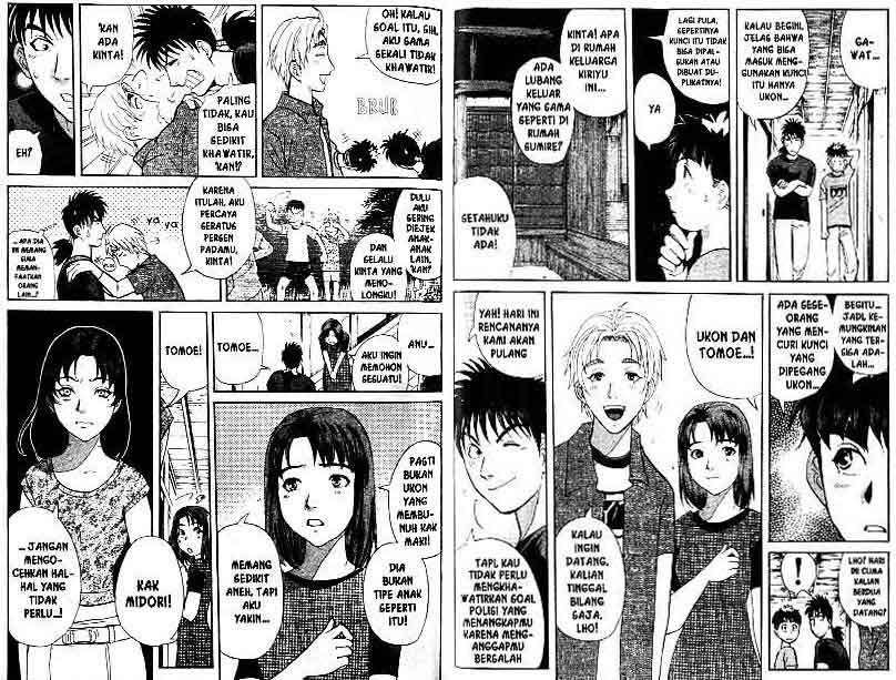 Detective School Q Chapter 13 - halaman 89