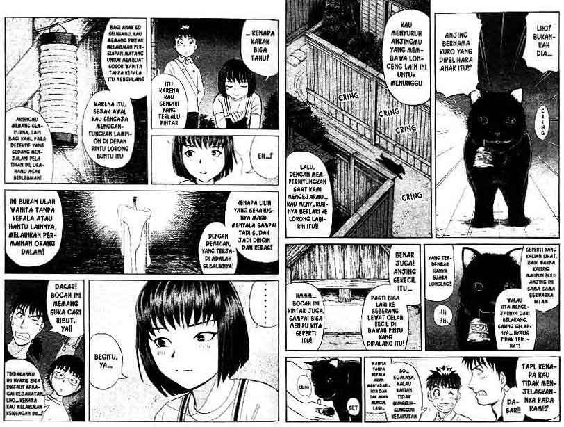 Detective School Q Chapter 13 - halaman 9