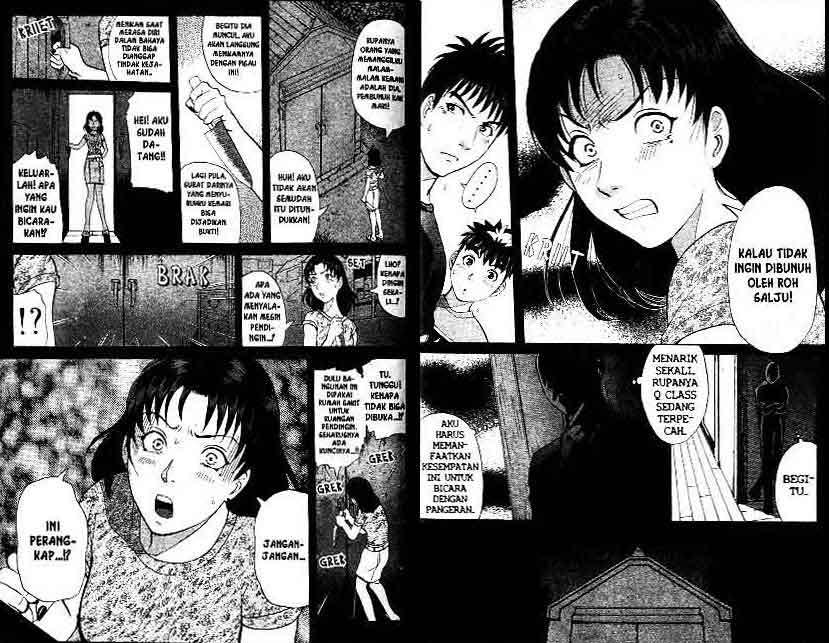 Detective School Q Chapter 13 - halaman 90