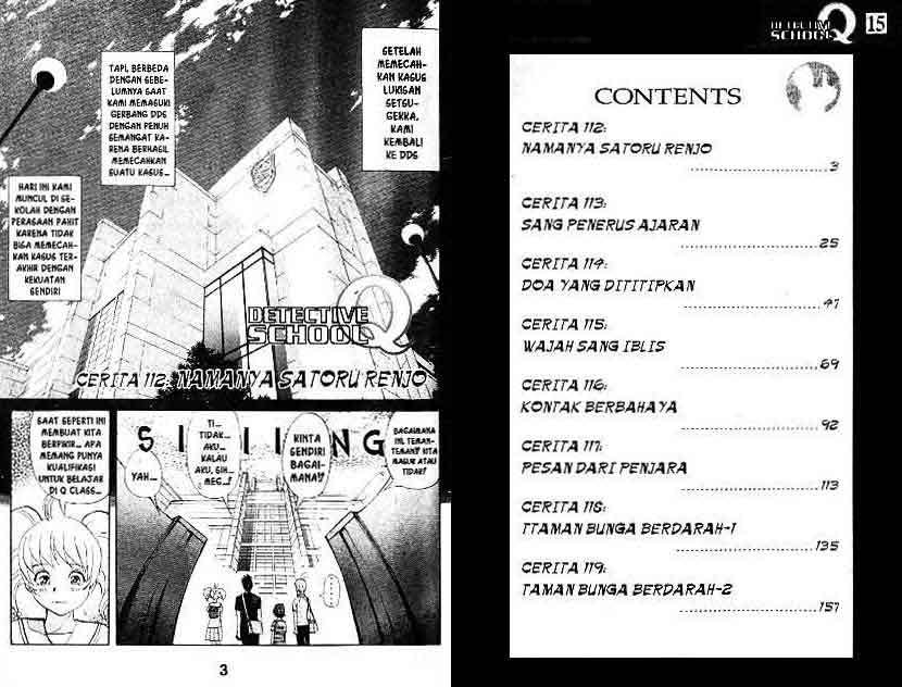 Detective School Q Chapter 15 - halaman 2