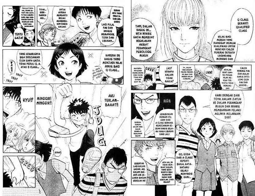 Detective School Q Chapter 15 - halaman 3