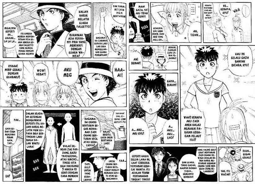 Detective School Q Chapter 15 - halaman 39