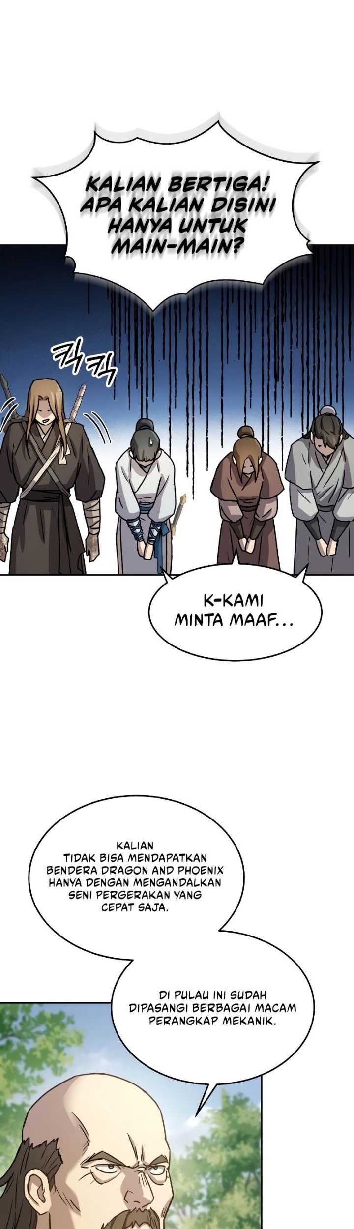 Detective School Q Chapter 16 - halaman 12