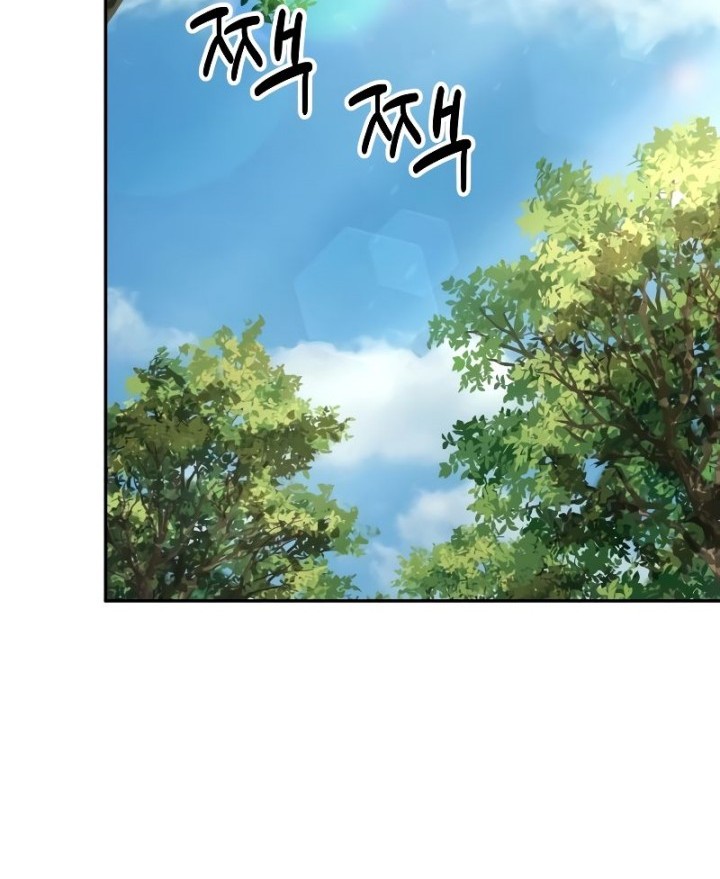 Detective School Q Chapter 16 - halaman 25