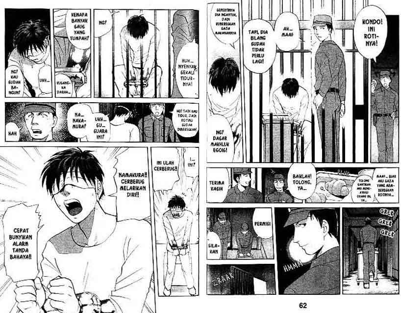 Detective School Q Chapter 16 - halaman 32