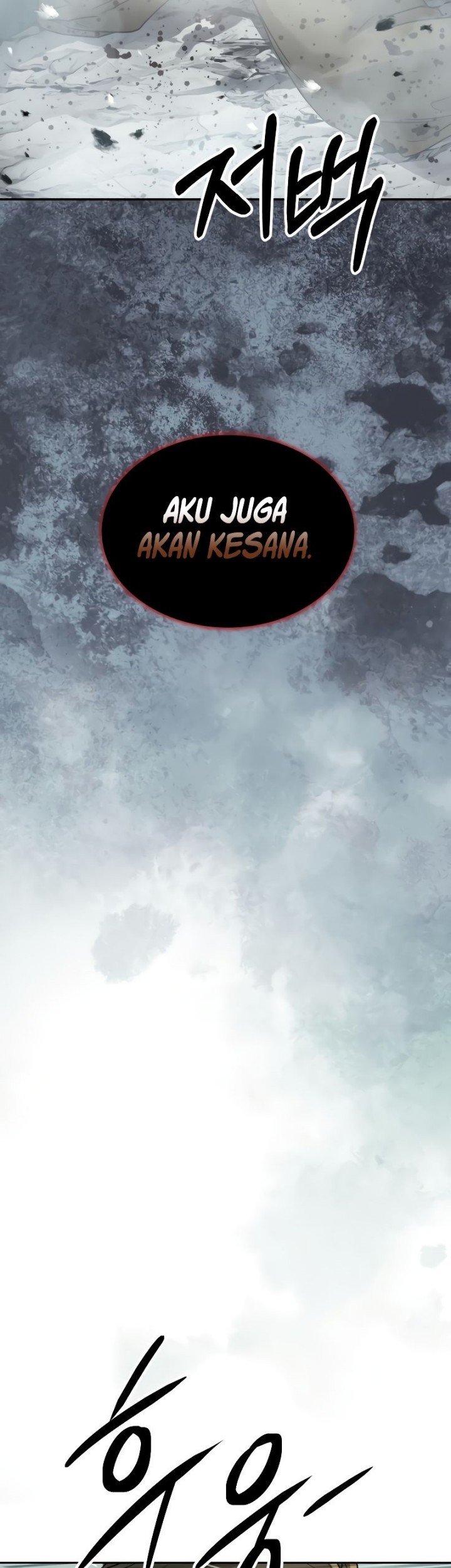 Detective School Q Chapter 16 - halaman 50