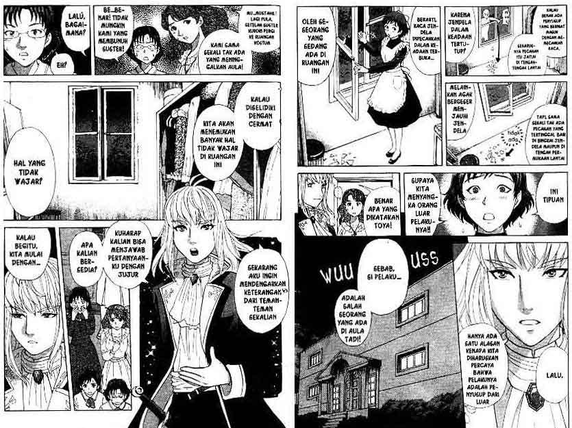 Detective School Q Chapter 16 - halaman 7