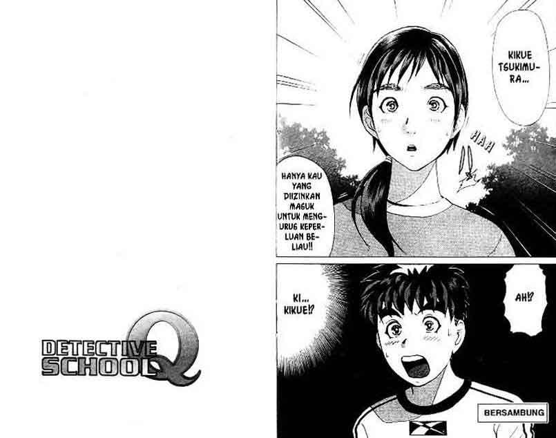 Detective School Q Chapter 16 - halaman 90