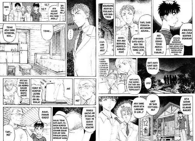 Detective School Q Chapter 17 - halaman 39