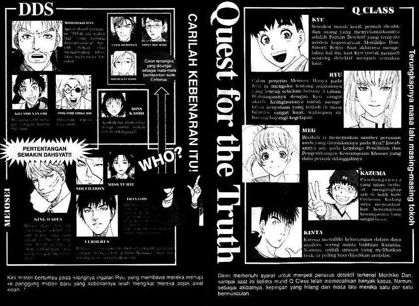 Detective School Q Chapter 18 - halaman 2