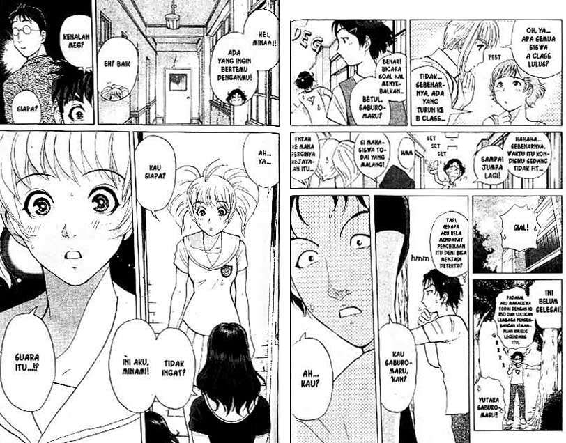 Detective School Q Chapter 18 - halaman 71