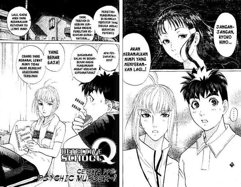 Detective School Q Chapter 18 - halaman 83