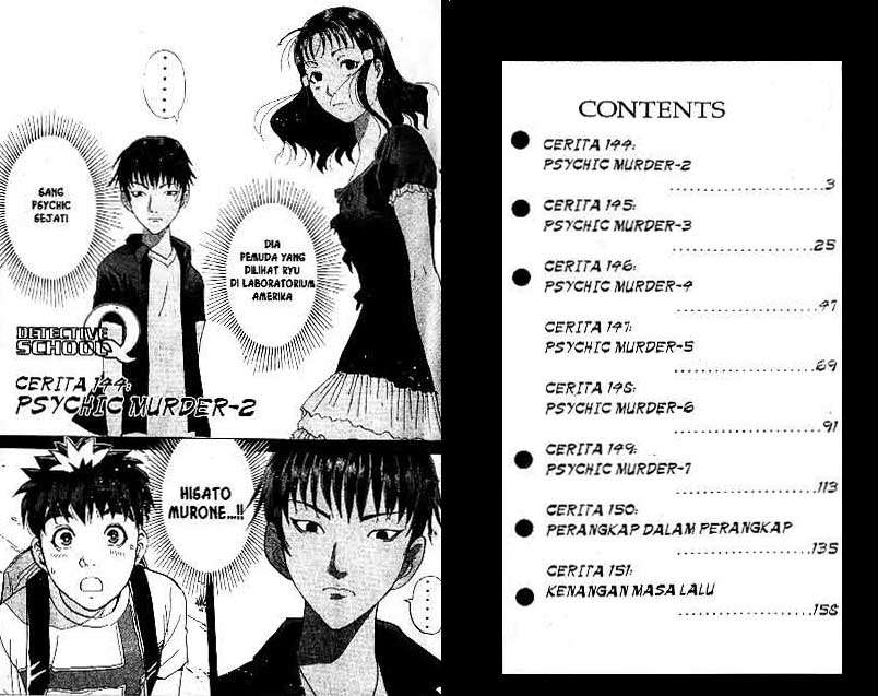 Detective School Q Chapter 19 - halaman 2