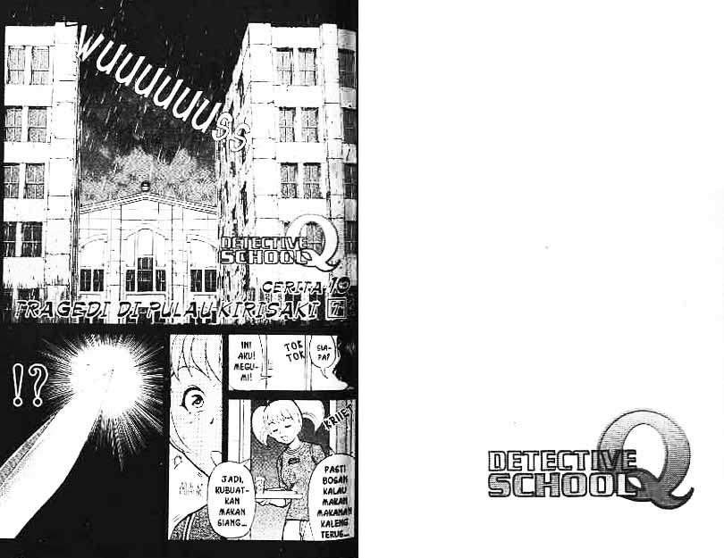 Detective School Q Chapter 2 - halaman 100