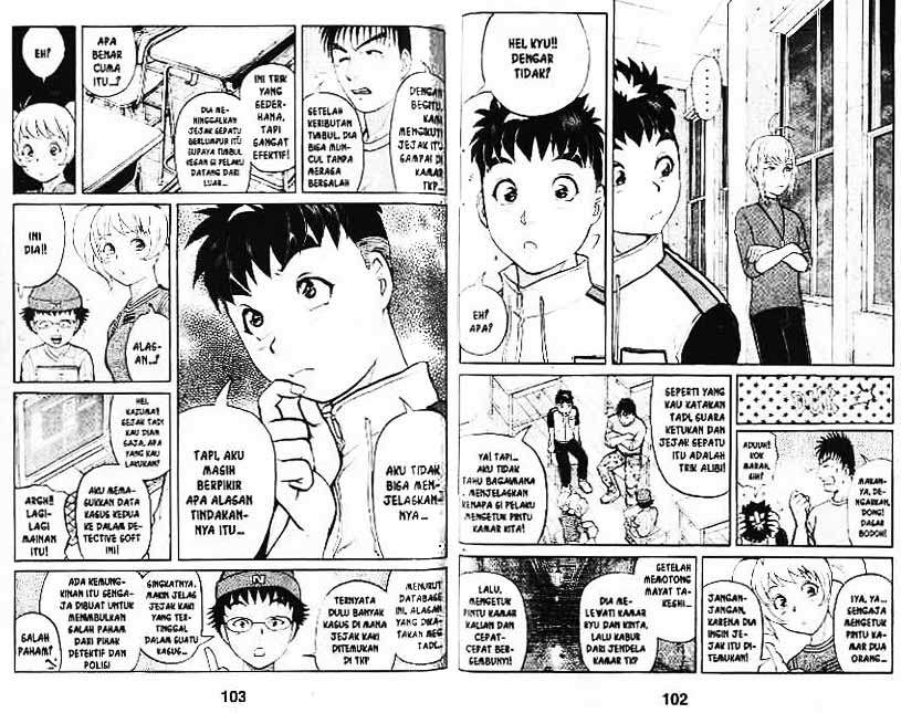 Detective School Q Chapter 2 - halaman 103
