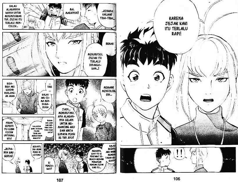 Detective School Q Chapter 2 - halaman 105