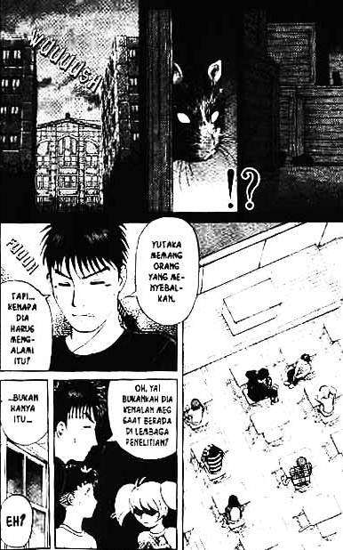 Detective School Q Chapter 2 - halaman 112