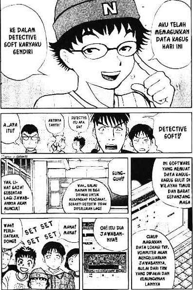 Detective School Q Chapter 2 - halaman 114