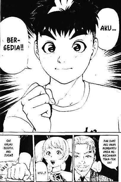 Detective School Q Chapter 2 - halaman 122
