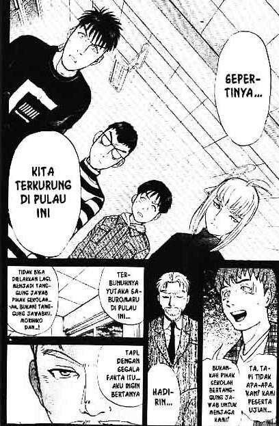 Detective School Q Chapter 2 - halaman 13