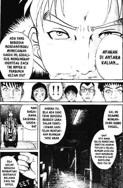 Detective School Q Chapter 2 - halaman 14