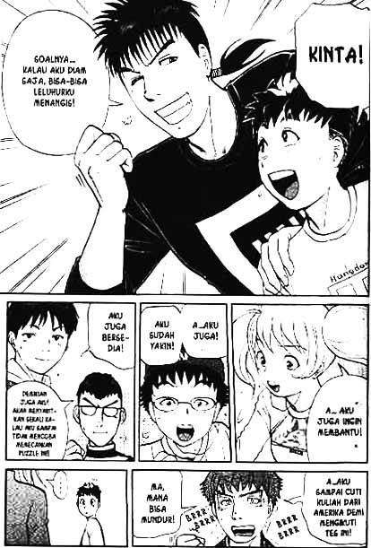 Detective School Q Chapter 2 - halaman 18