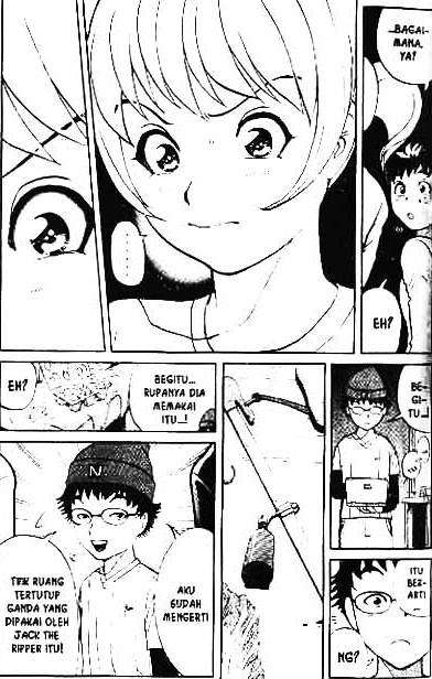 Detective School Q Chapter 2 - halaman 22