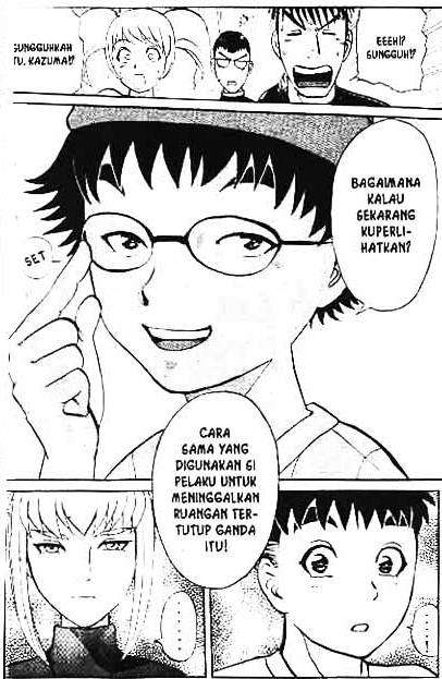 Detective School Q Chapter 2 - halaman 23