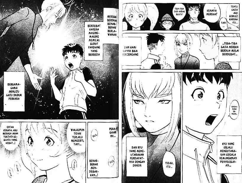 Detective School Q Chapter 2 - halaman 25
