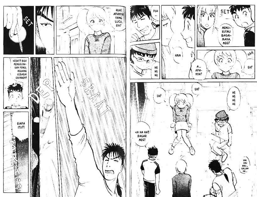 Detective School Q Chapter 2 - halaman 26