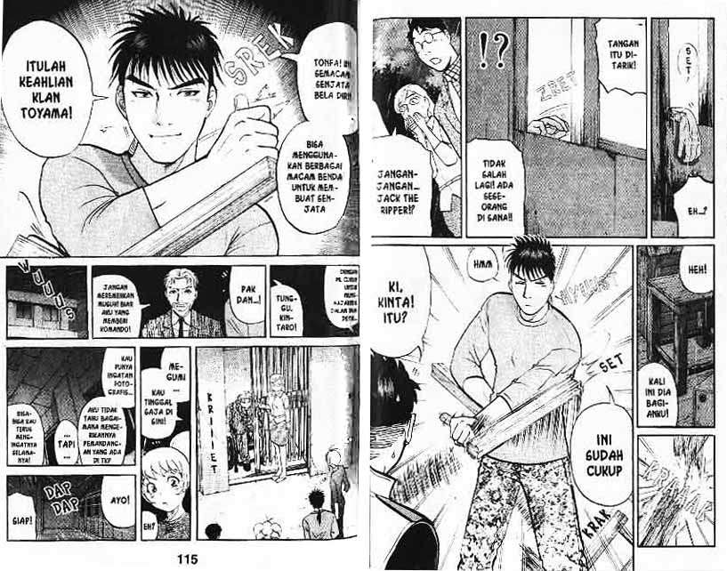 Detective School Q Chapter 2 - halaman 28