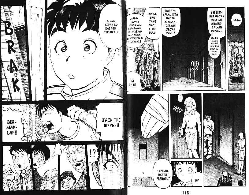 Detective School Q Chapter 2 - halaman 29