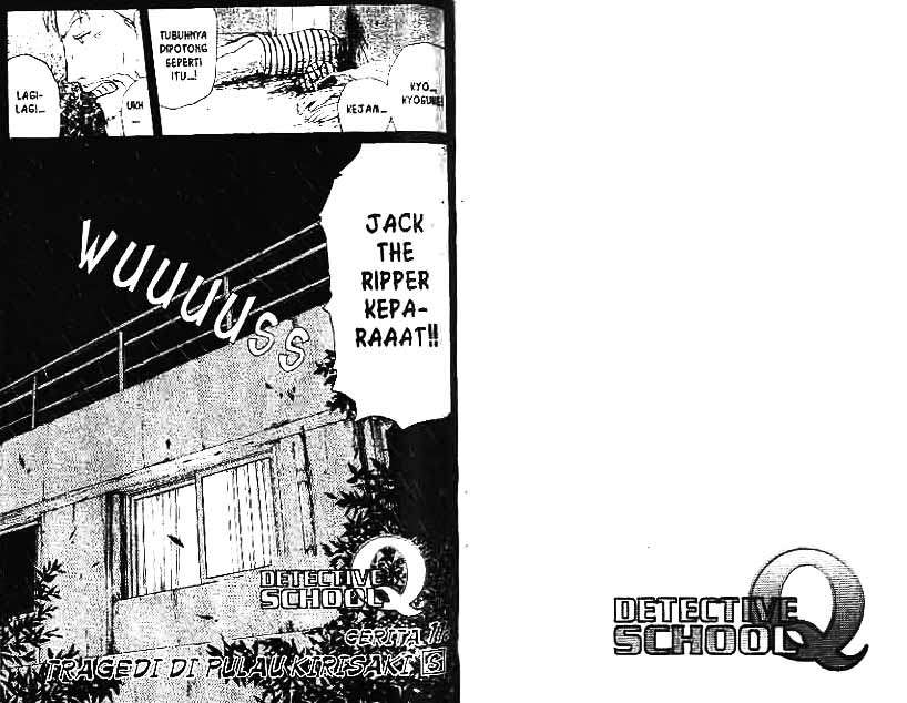 Detective School Q Chapter 2 - halaman 31