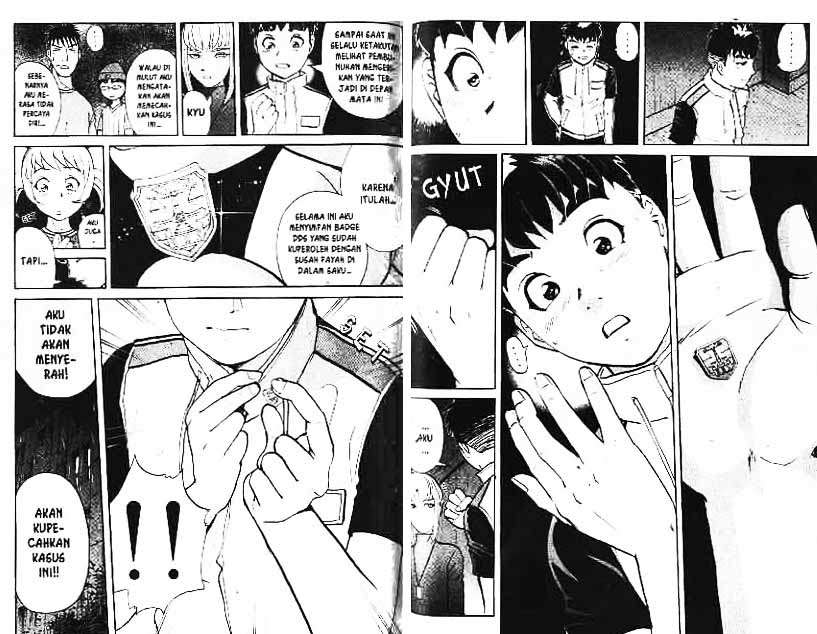 Detective School Q Chapter 2 - halaman 33