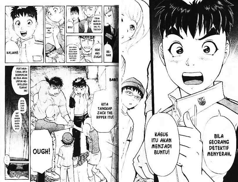Detective School Q Chapter 2 - halaman 34