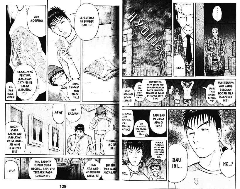 Detective School Q Chapter 2 - halaman 35