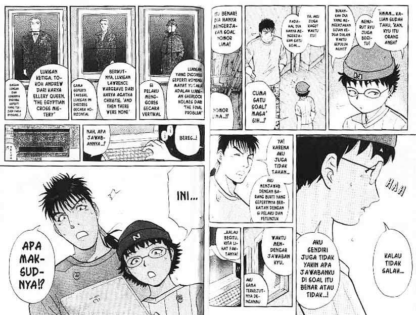 Detective School Q Chapter 2 - halaman 36