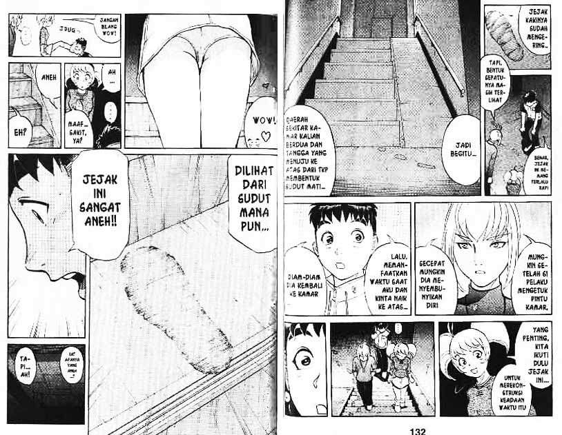 Detective School Q Chapter 2 - halaman 37