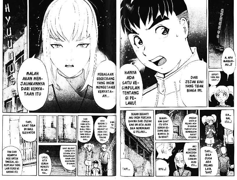 Detective School Q Chapter 2 - halaman 38