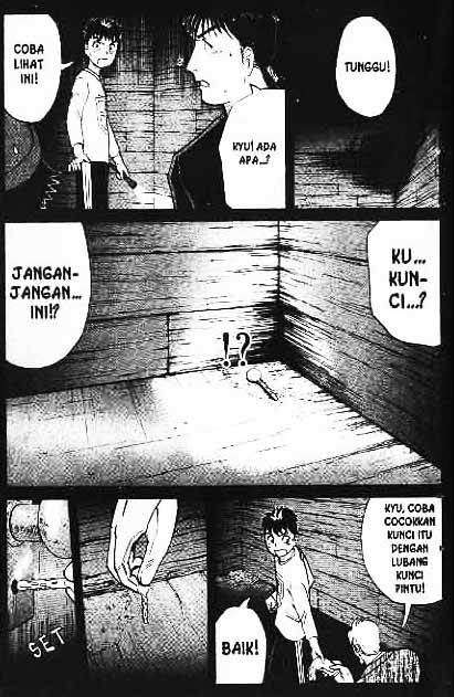 Detective School Q Chapter 2 - halaman 4