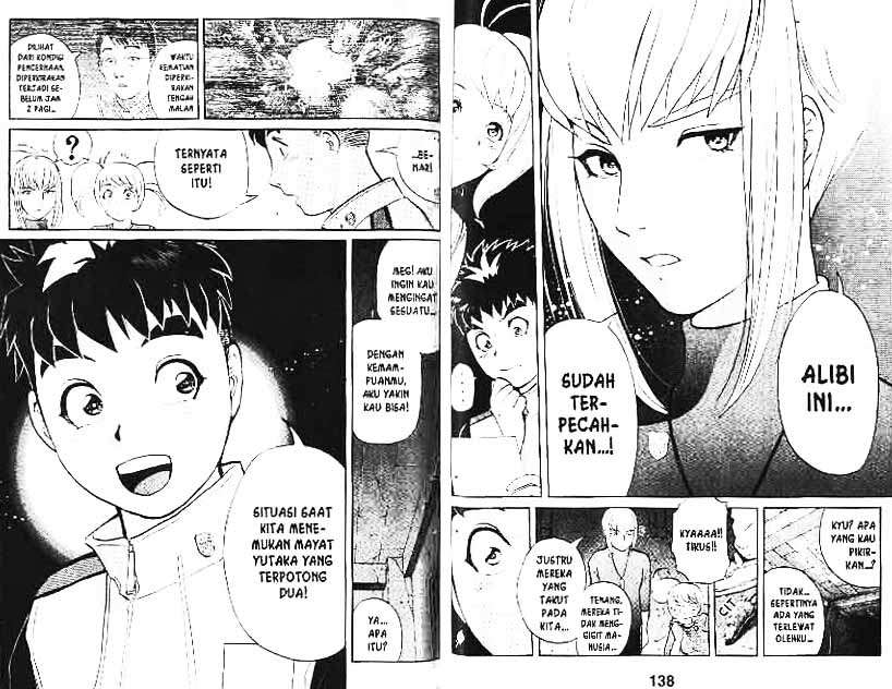 Detective School Q Chapter 2 - halaman 40