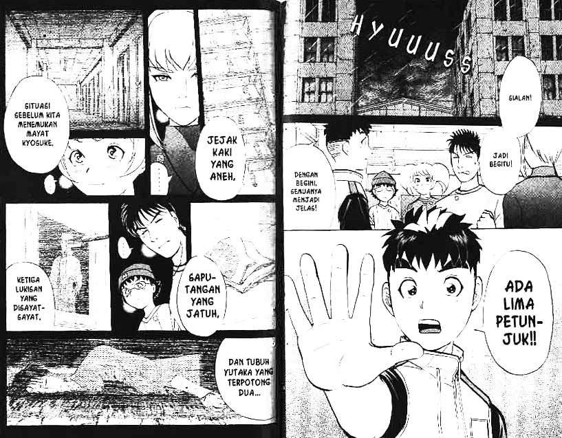 Detective School Q Chapter 2 - halaman 41