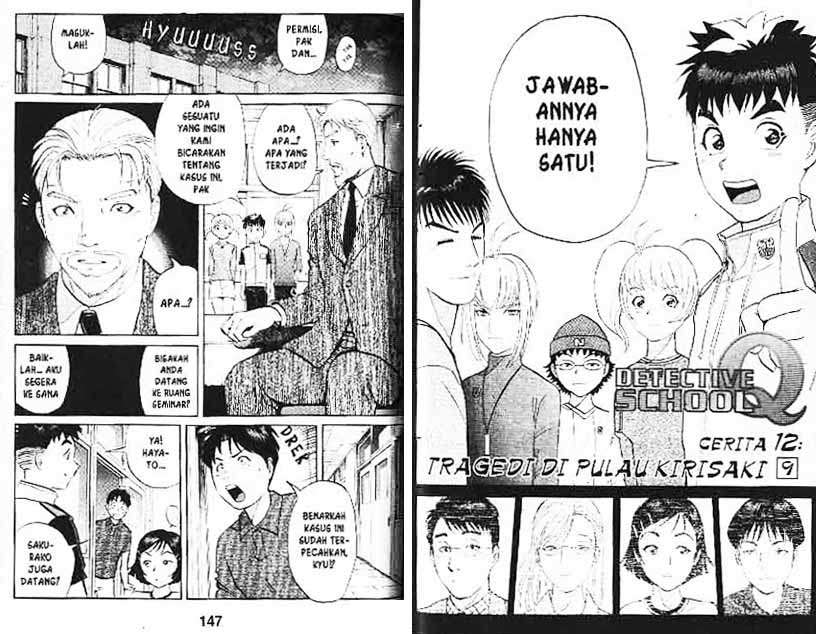 Detective School Q Chapter 2 - halaman 43