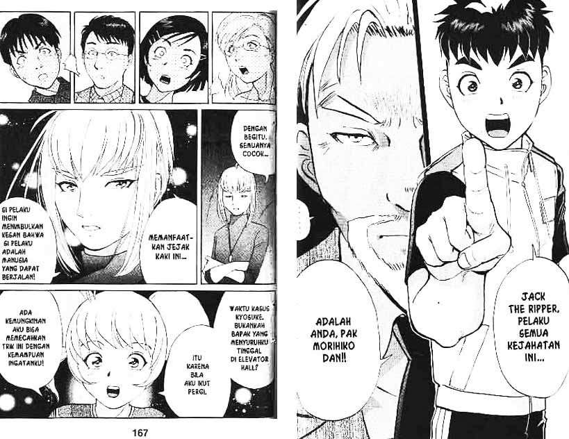 Detective School Q Chapter 2 - halaman 53