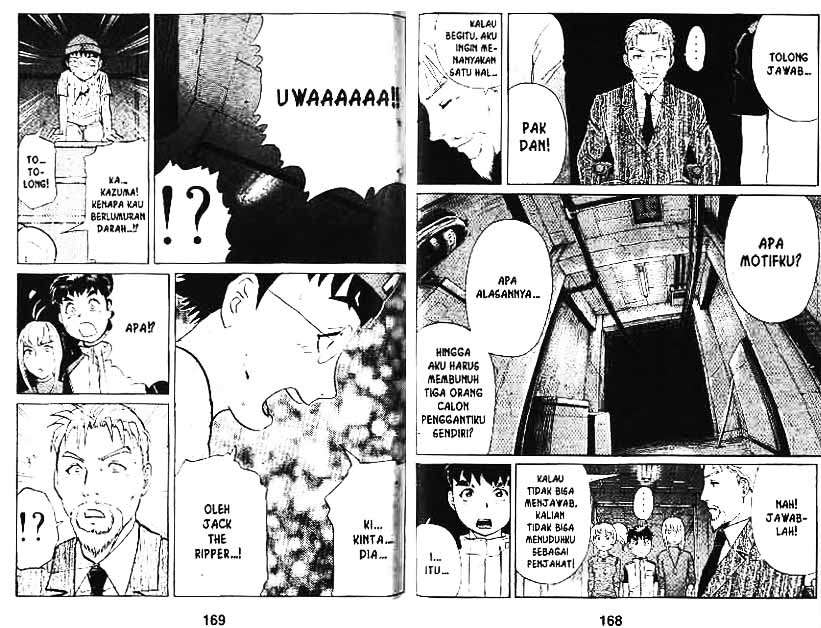 Detective School Q Chapter 2 - halaman 54