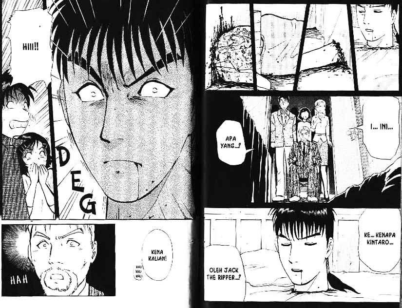Detective School Q Chapter 2 - halaman 57