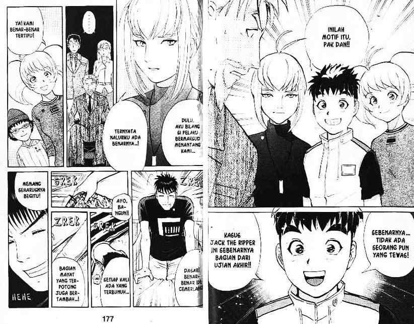 Detective School Q Chapter 2 - halaman 58