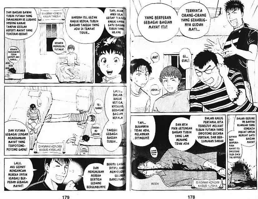 Detective School Q Chapter 2 - halaman 59