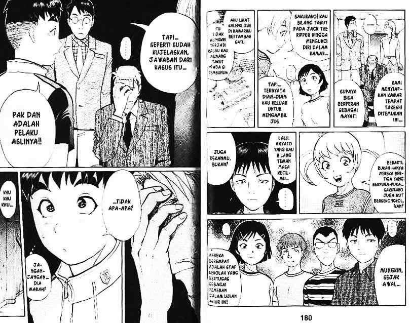 Detective School Q Chapter 2 - halaman 60